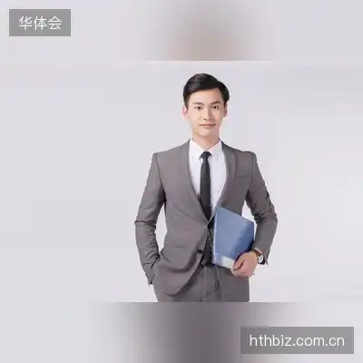 石峰羽